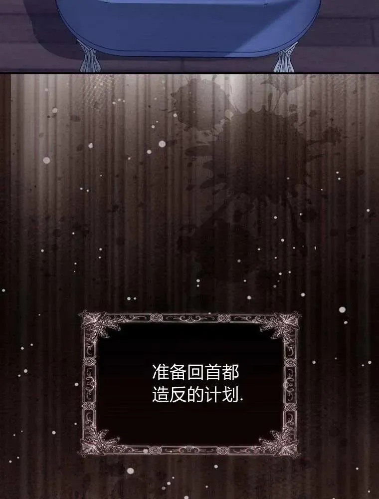 第35话59