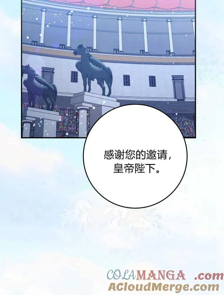 第30话96