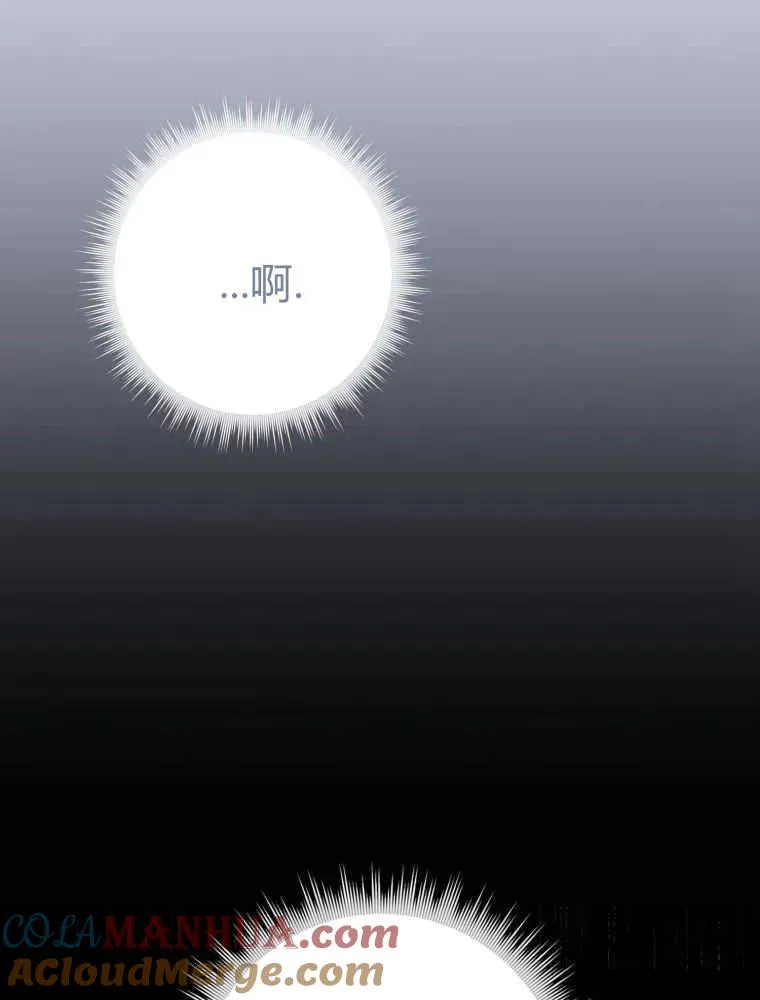 第05话12