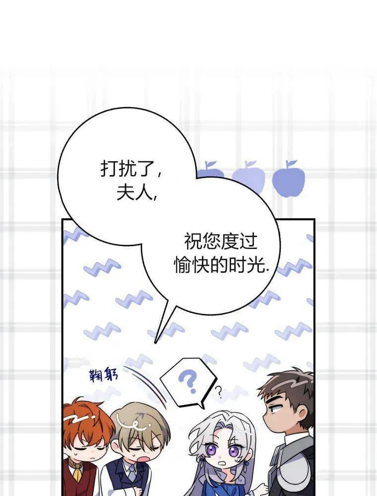 第05话18