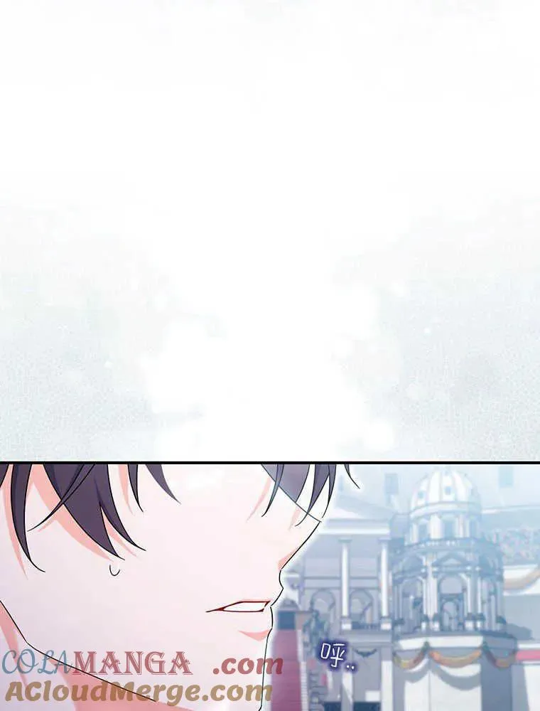 第31话80