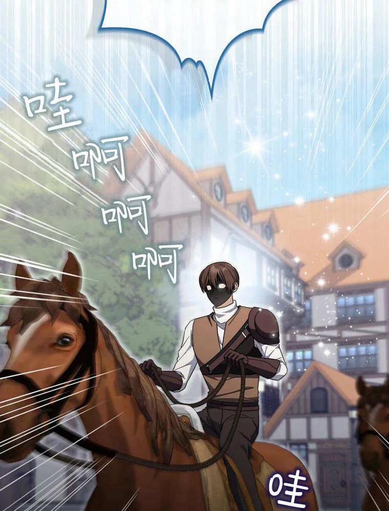第42话61