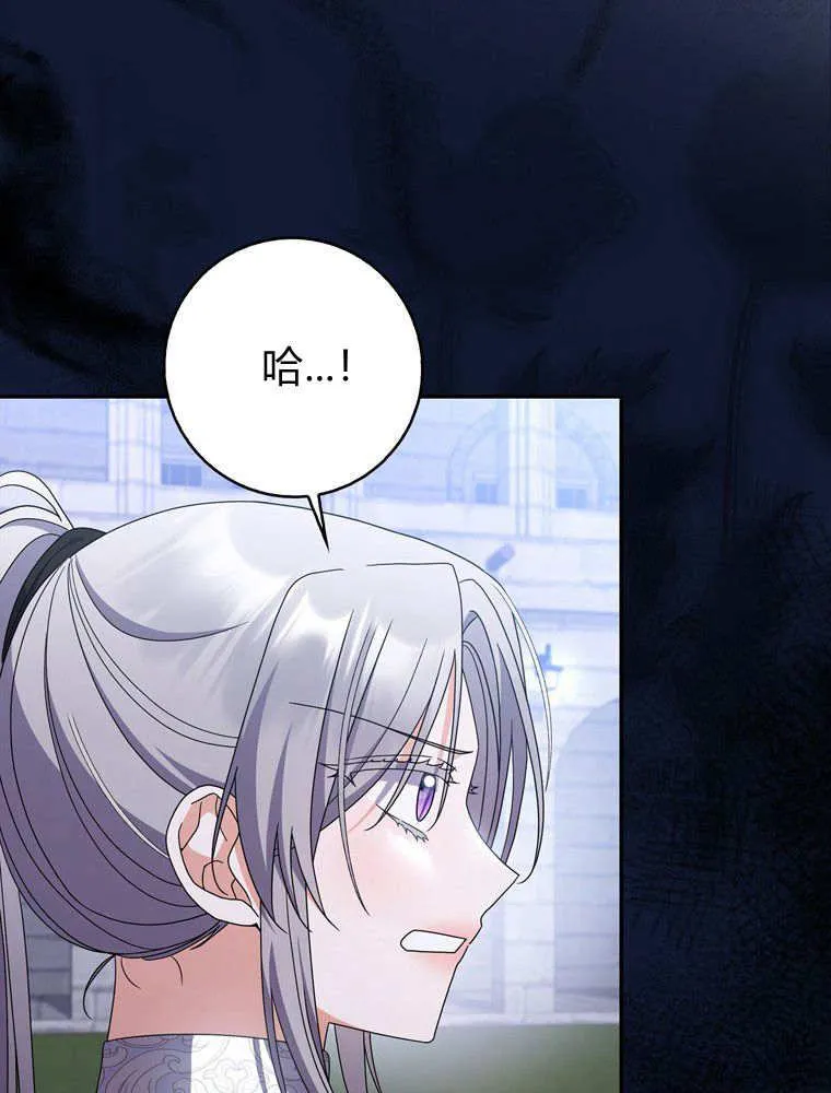 第41话103