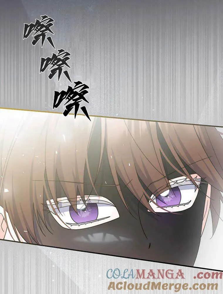 第31话68