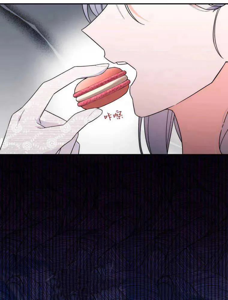 第08话53