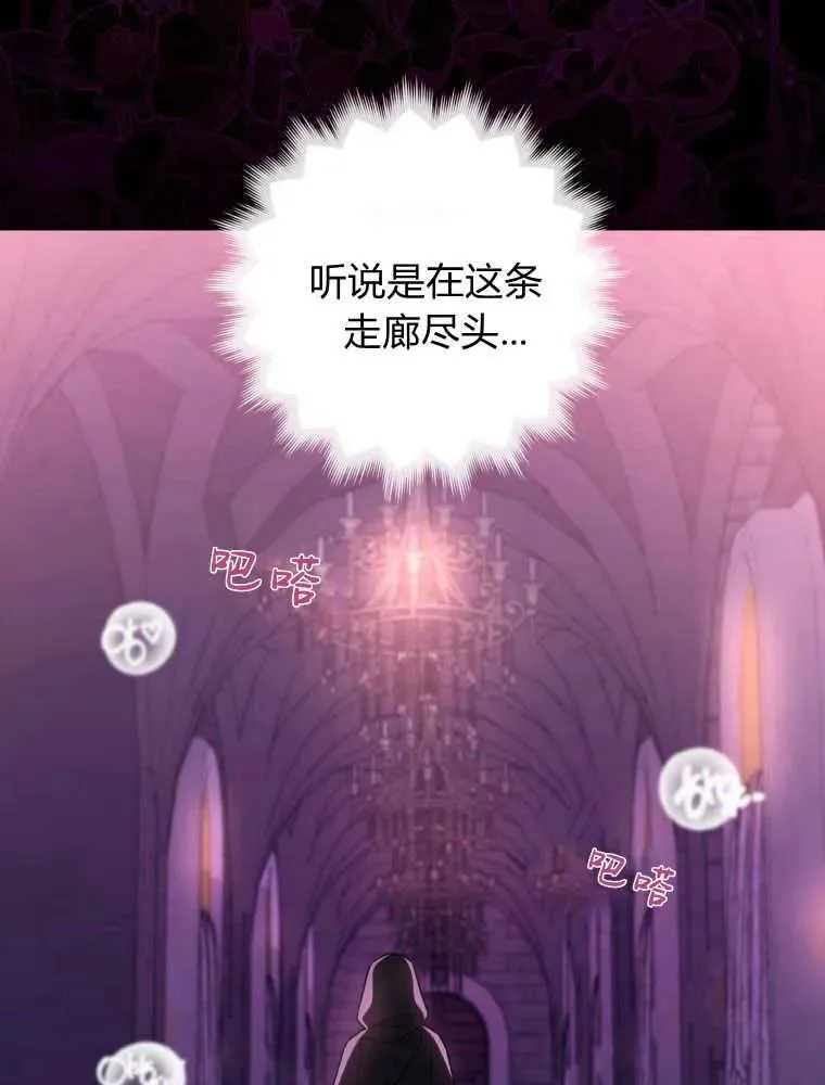 第01话7