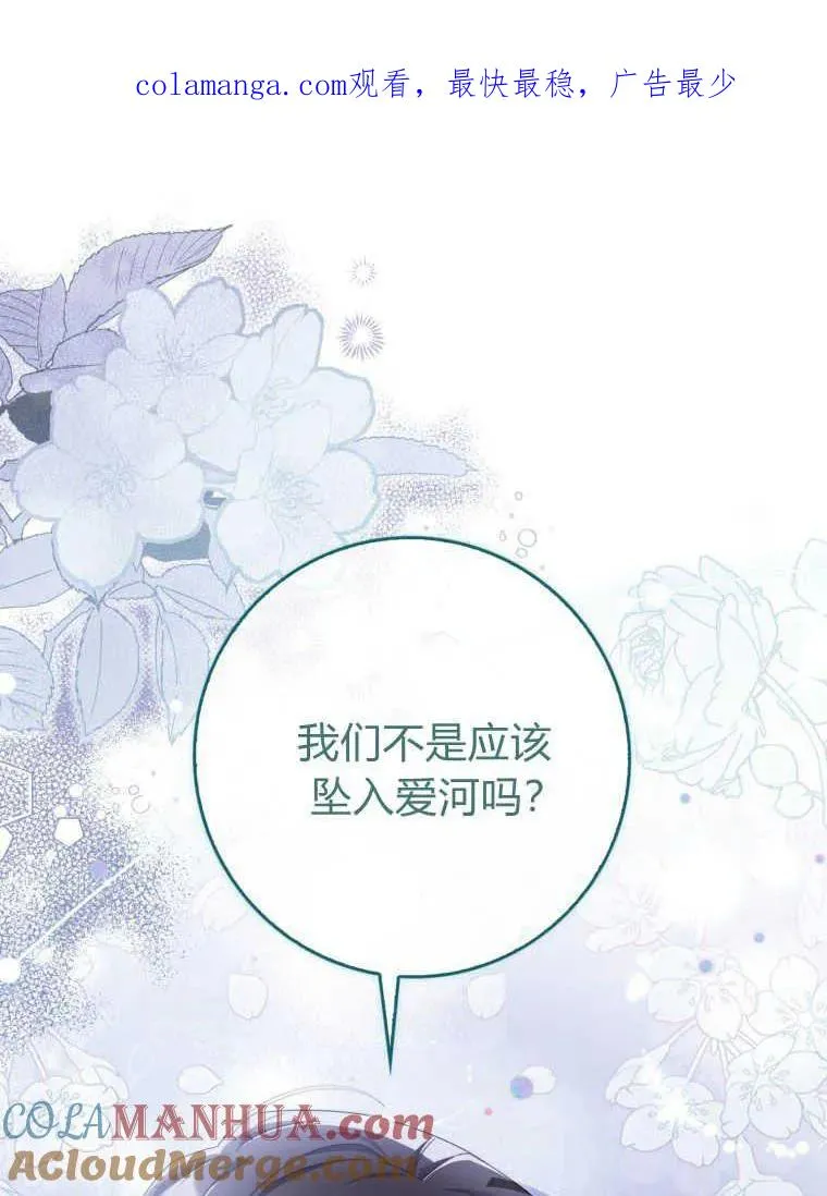 第10话0