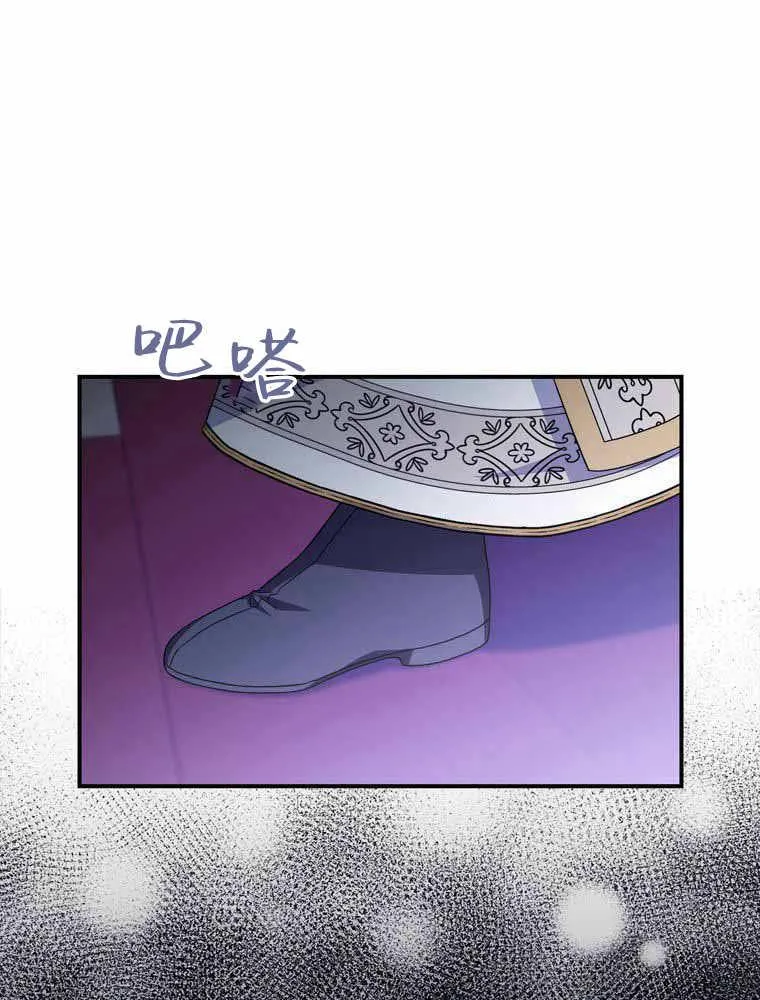第33话11