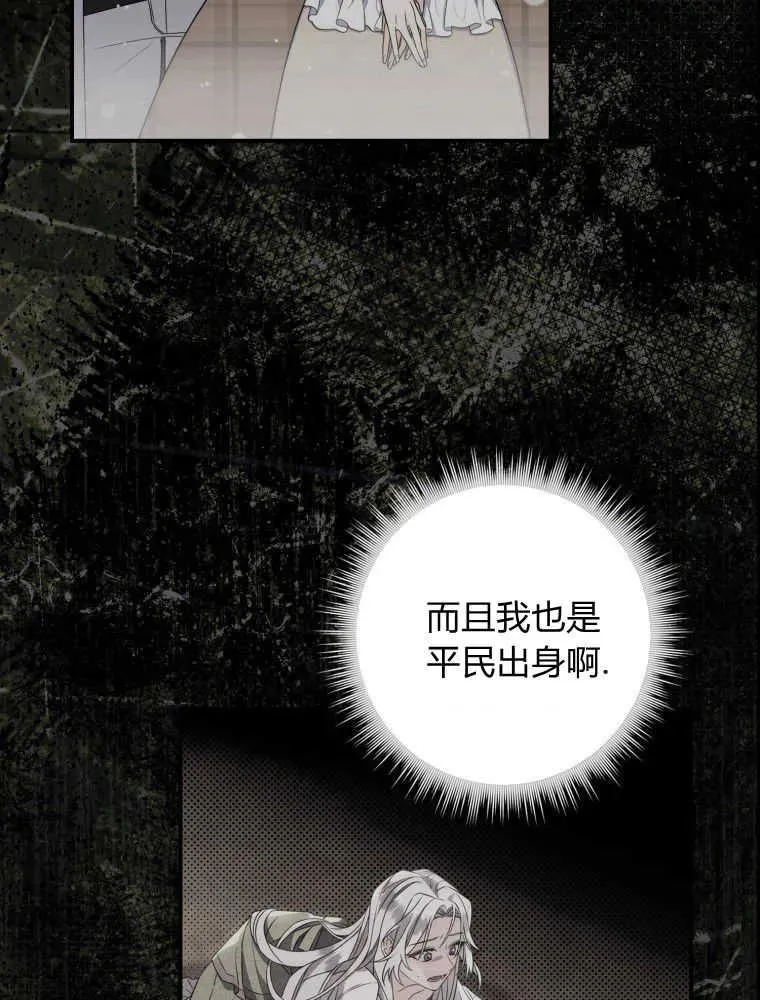 第07话63