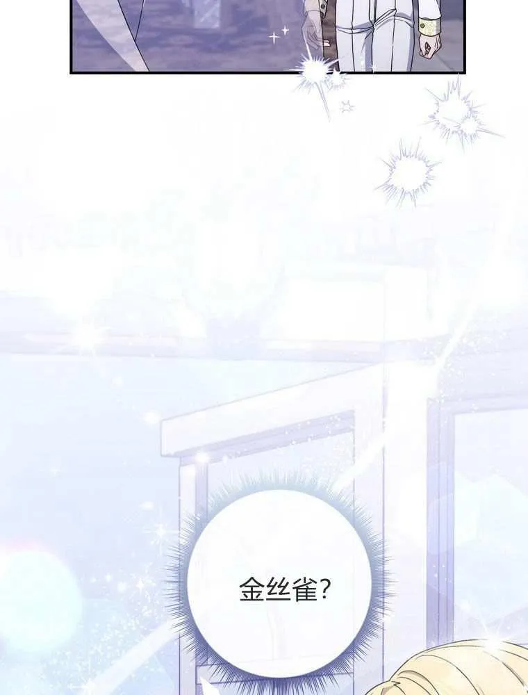 第37话114