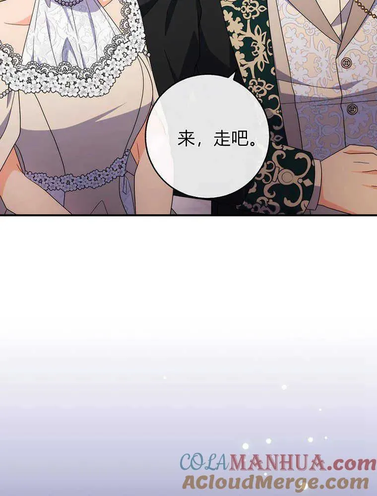 第23话80