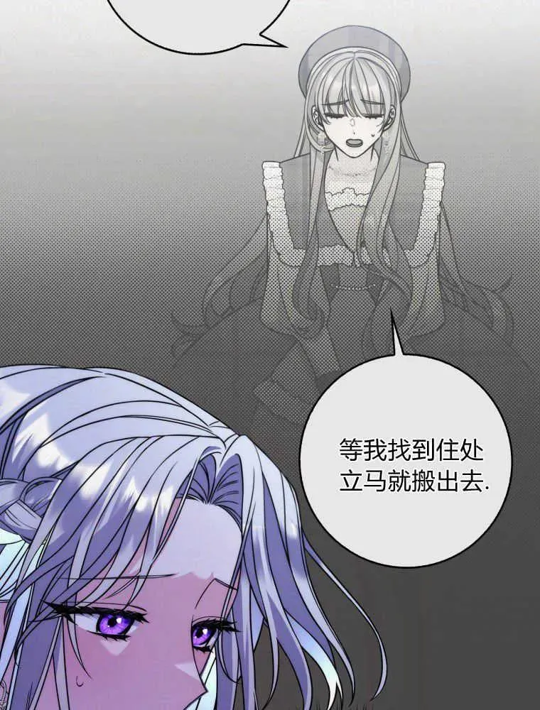 第01话58