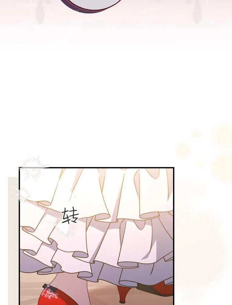 第40话66