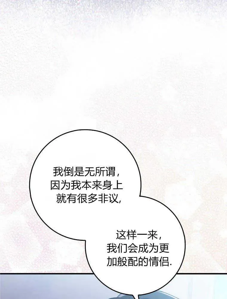 第18话55