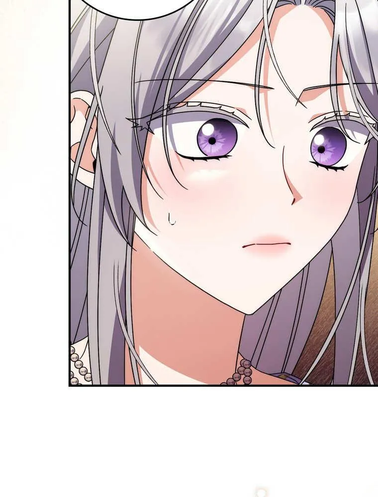 第39话9