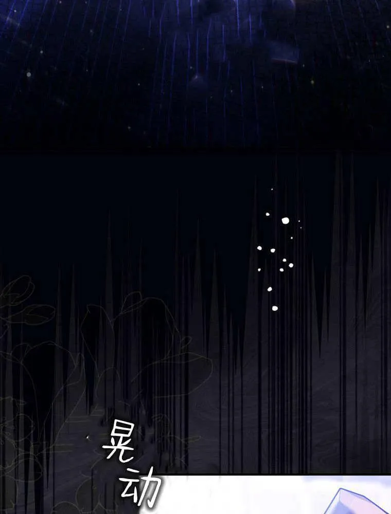 第41话69