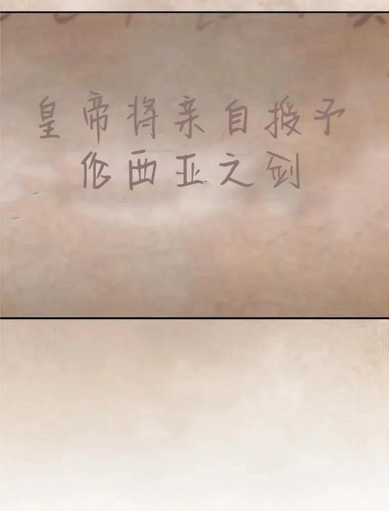 第18话41