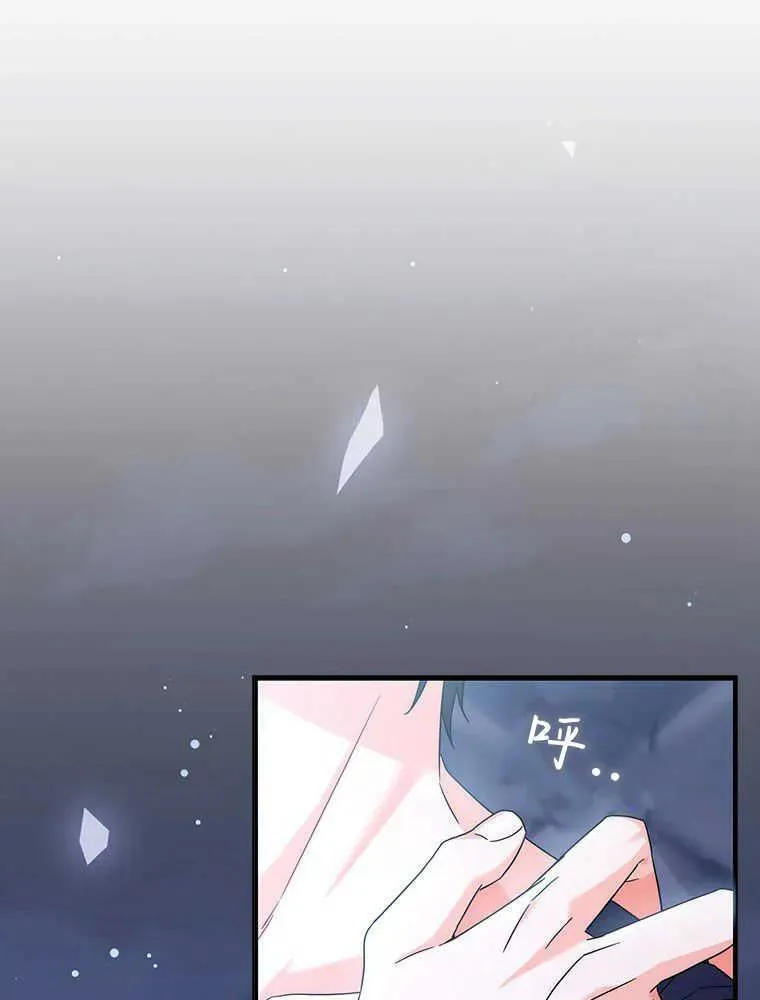 第18话63