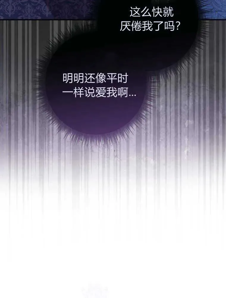 第01话101