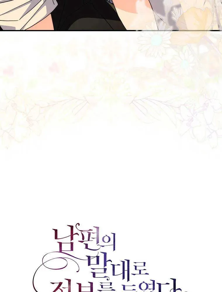 第15话15