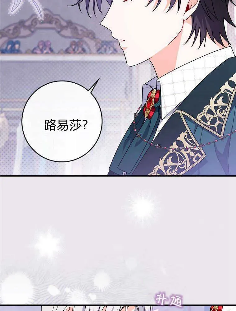 第18话1