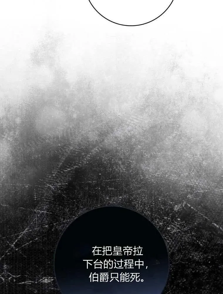 第35话42