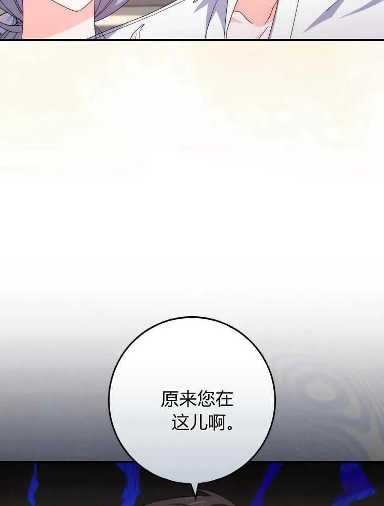 第27话99