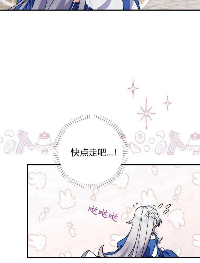 第05话63