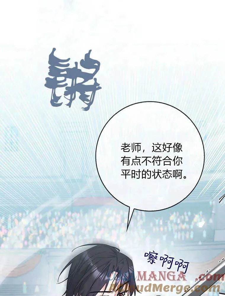 第31话48