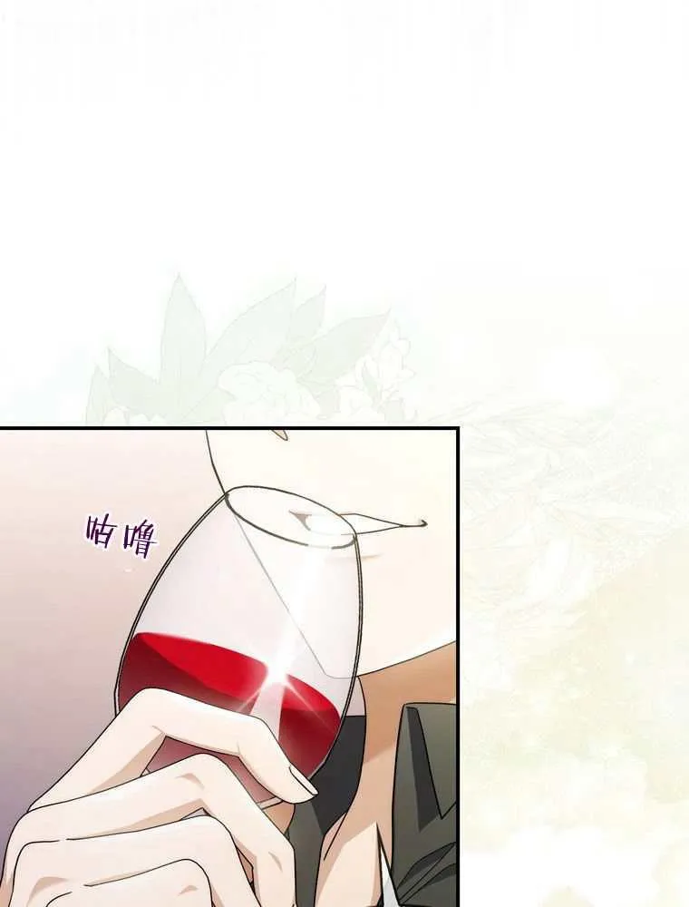 第34话59