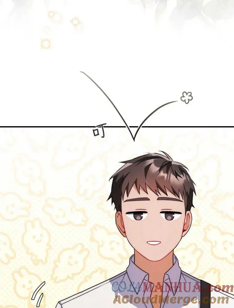 第10话76