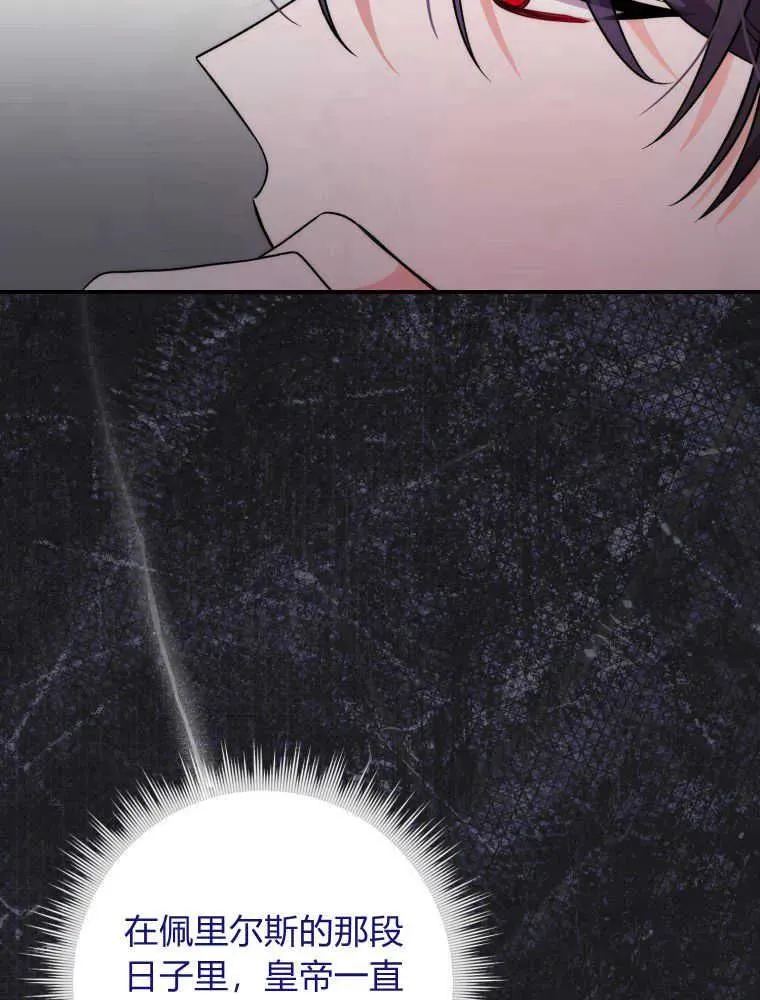 第05话103