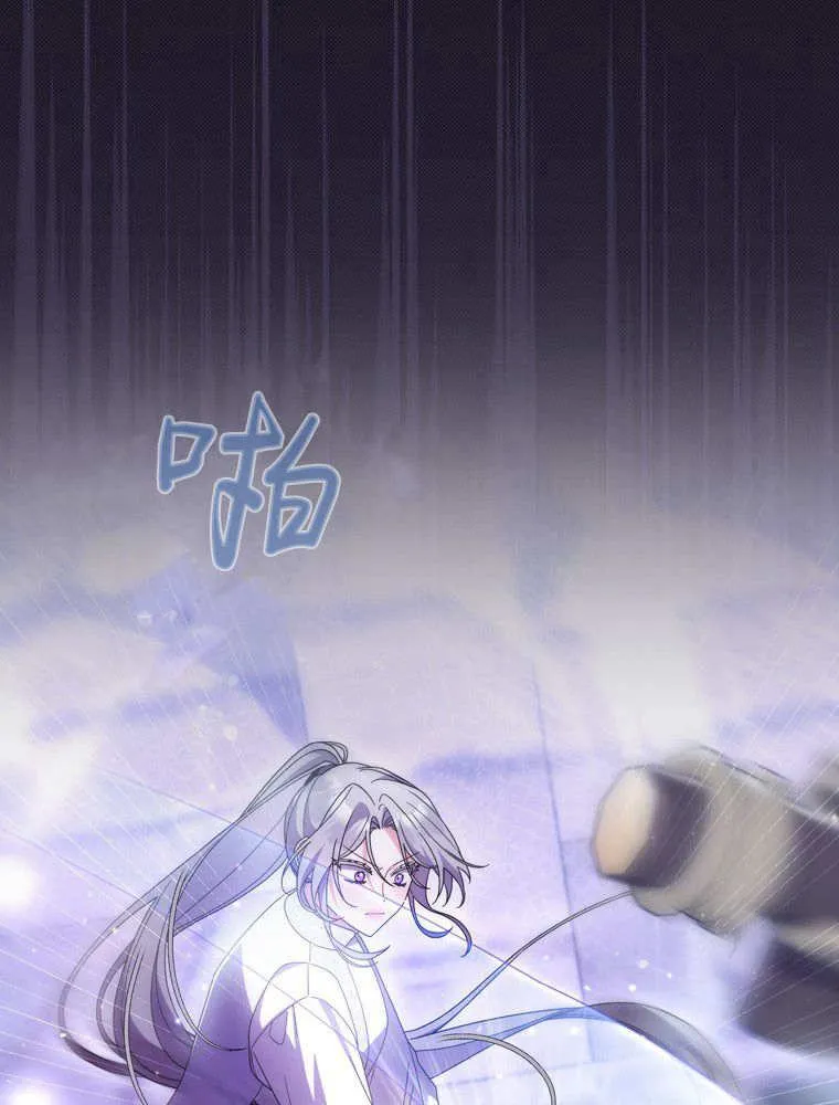 第41话67