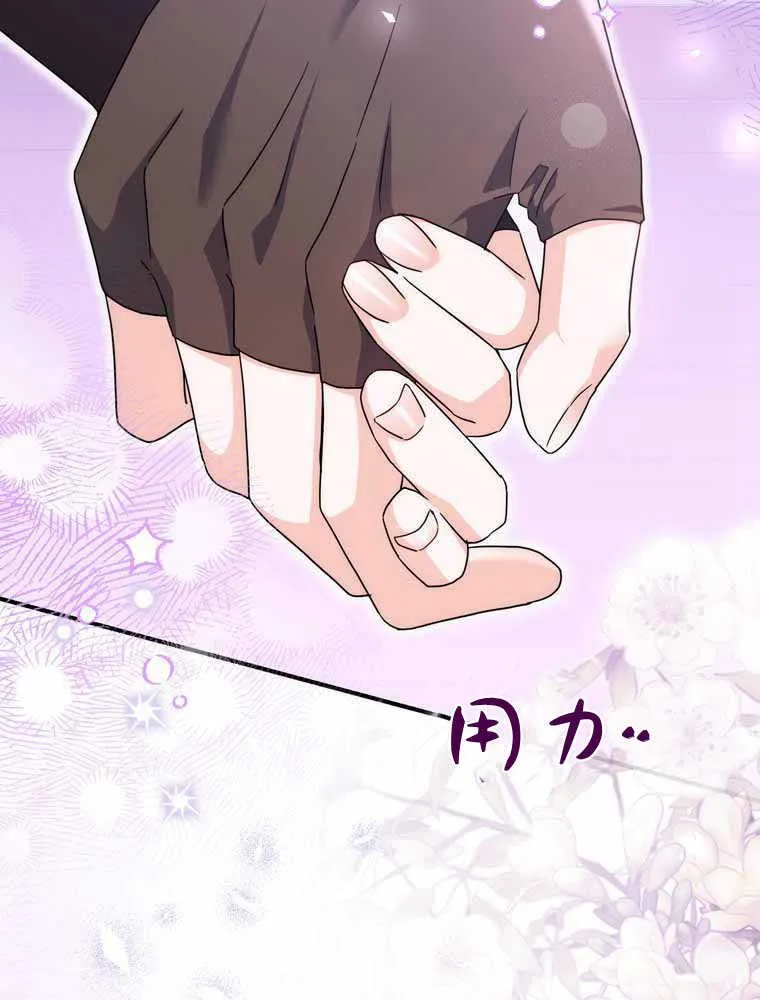 第32话101