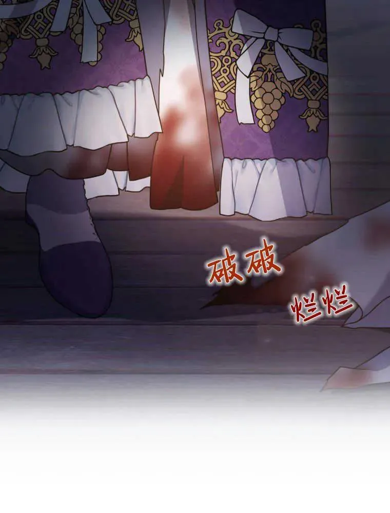 第03话41