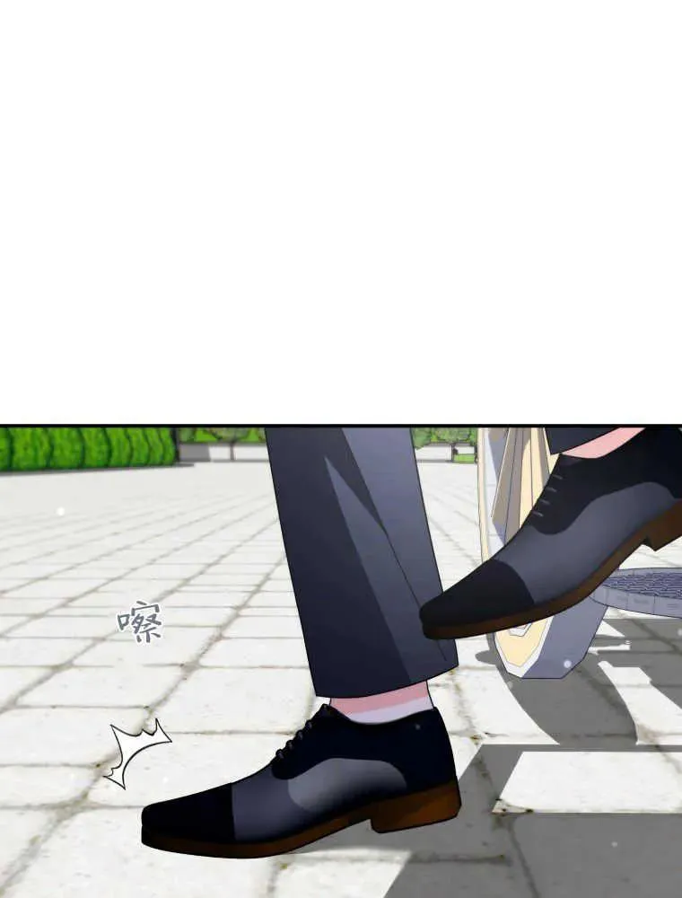 第07话26