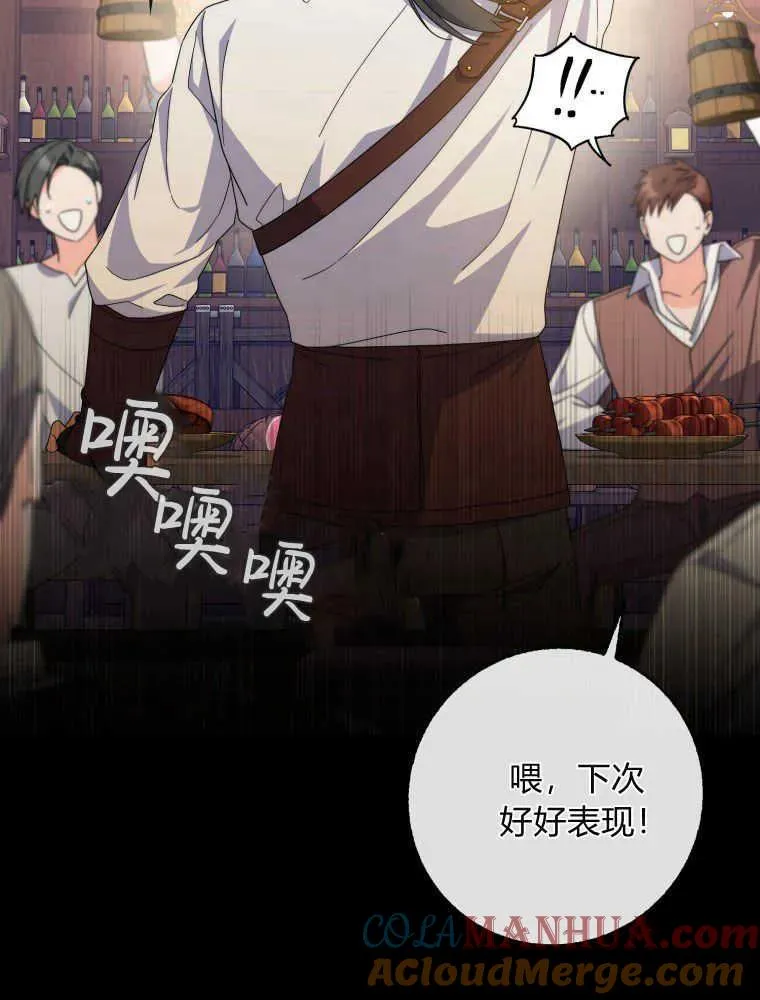 第28话120