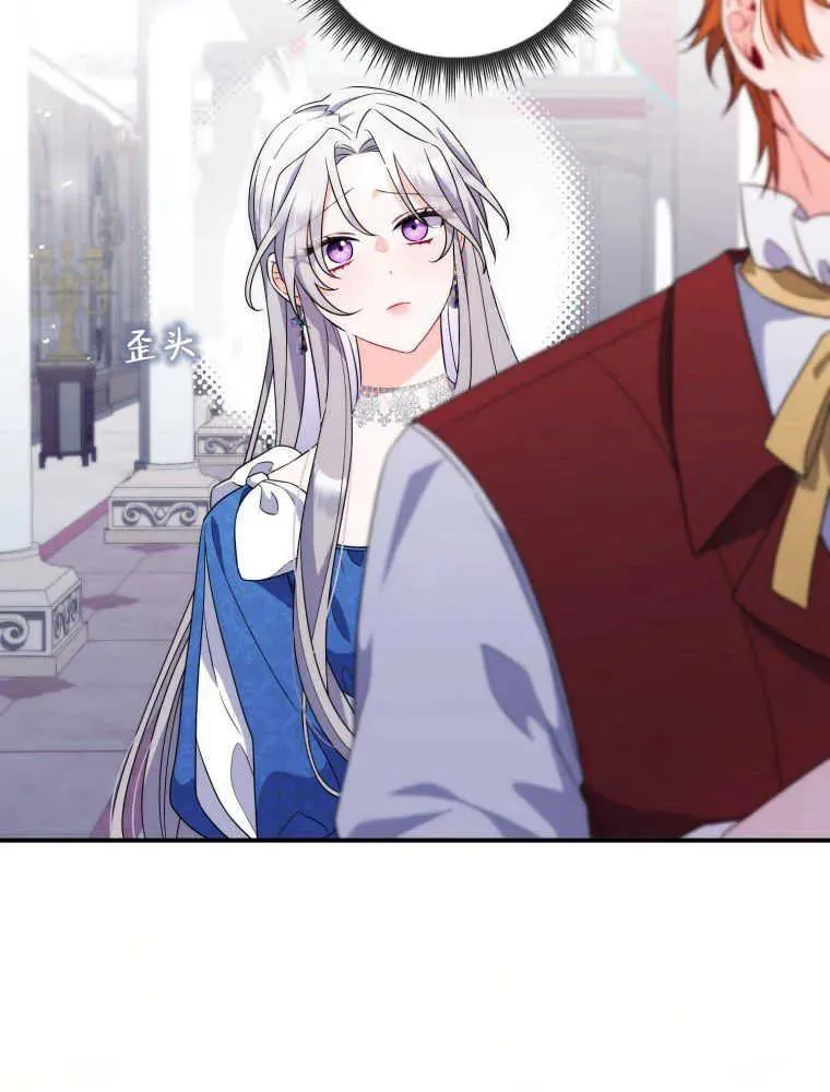 第04话107