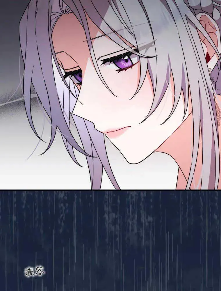 第06话81