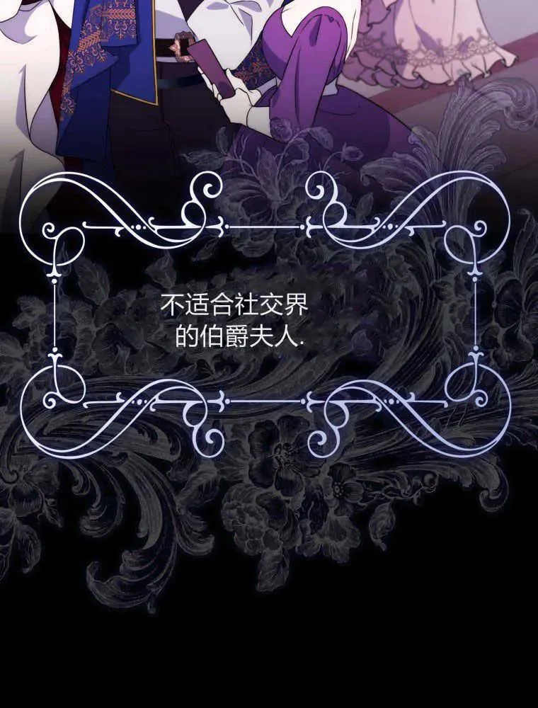 第05话111