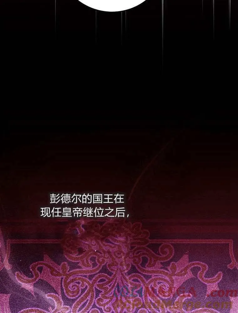 第34话40