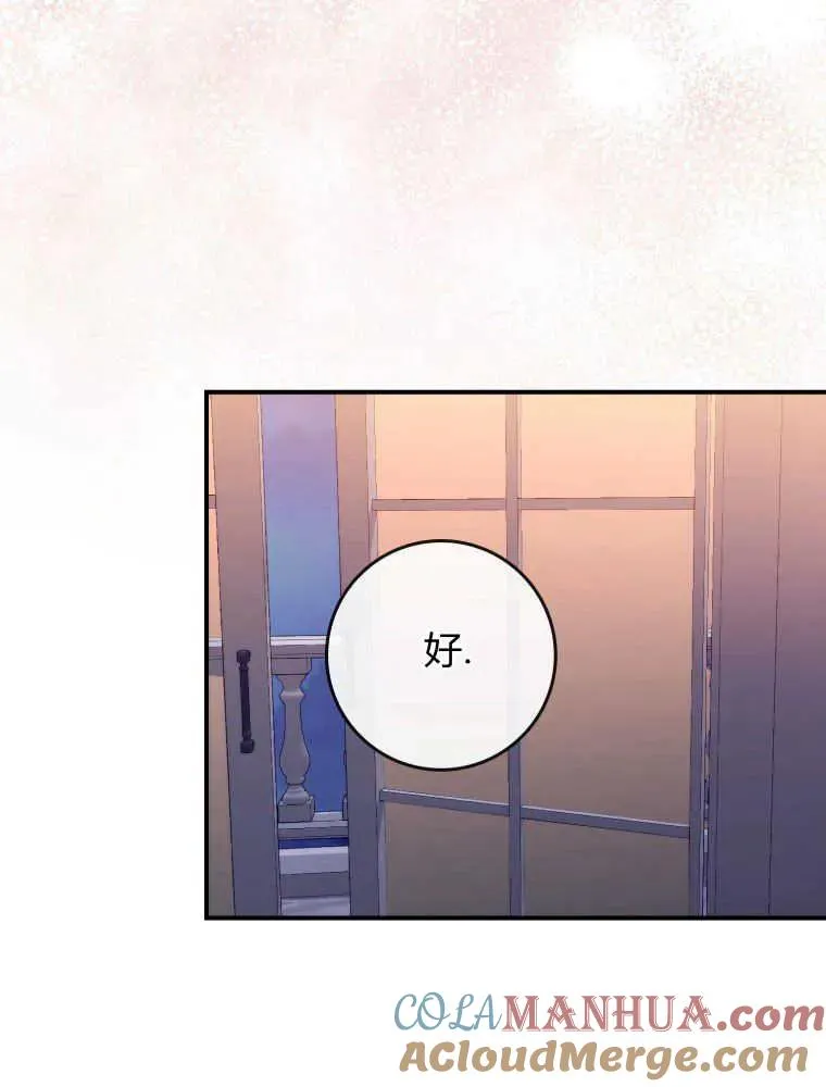 第22话24