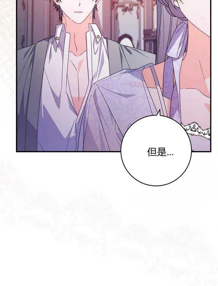 第21话25