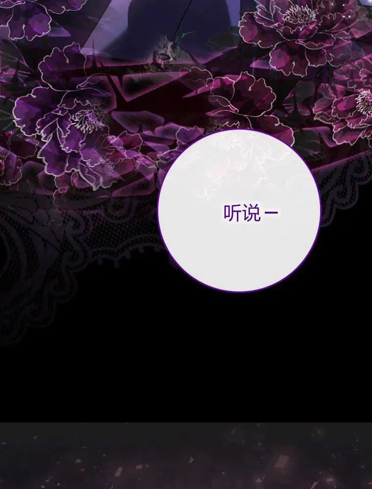 第01话23