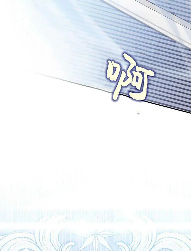 第31话74