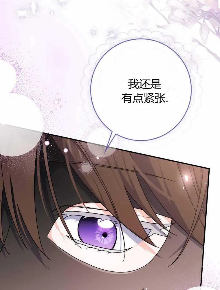 第32话102
