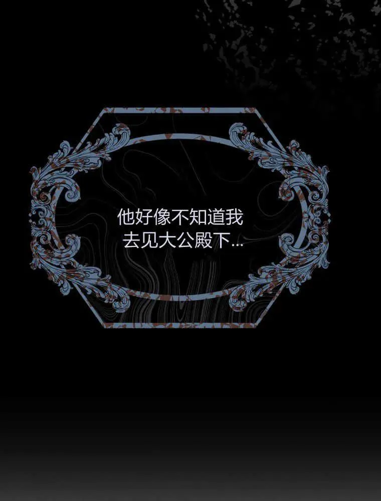 第10话85