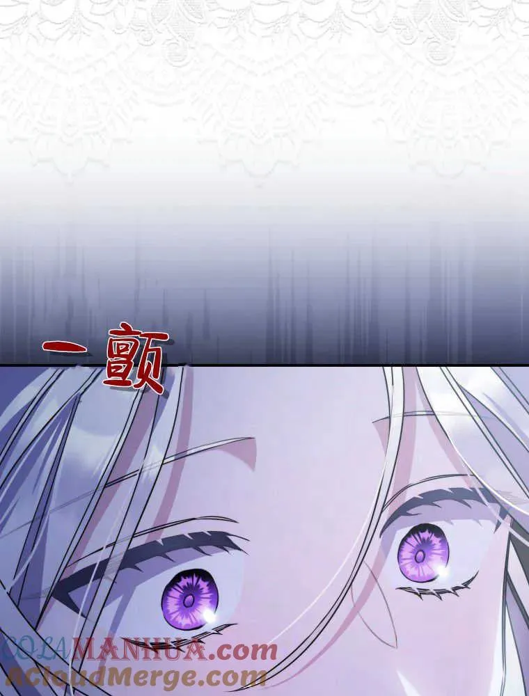 第01话76