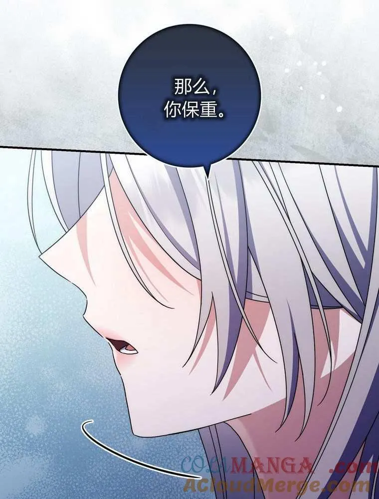 第37话28