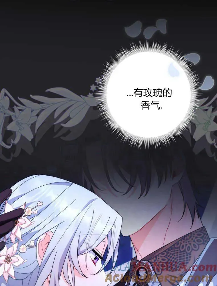第12话12